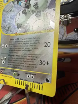 Pokemon Magneton Holo Skyridge H19/H32 HP 2003 WOTC - Image 3