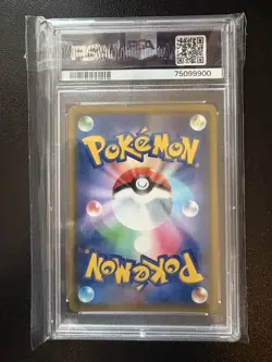 💎 PSA 10 GEM MINT 💎 DARKRAI Prism Holo Pokemon Tag Team Gx All Stars 077/173 - Image 2