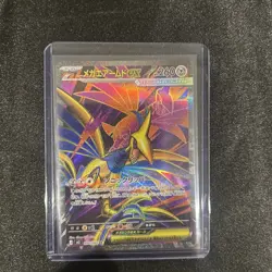 Mega Skarmory ex SR 099,095,097/080 Nihil Zero Japanese Pokemon-NM - Image 3