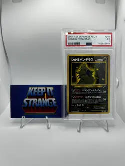 Pokemon Shining Tyranitar Neo 4 Japanese Holo #248 PSA 5 Mint - Image 1