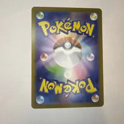 Mega Starmie ex 111/080 SAR Nihil Zero Japanese Pokemon TCG PACK FRESH - Image 4