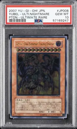 2007 YU-GI-OH! JPN PHANTOM DARKNESS #JP008 YUBEL-THE ULTIMATE NIGHTMARE PSA 10 - Image 1
