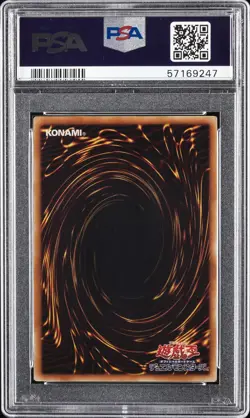 2007 YU-GI-OH! JPN PHANTOM DARKNESS #JP008 YUBEL-THE ULTIMATE NIGHTMARE PSA 10 - Image 2
