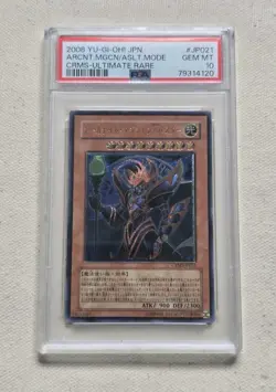 2008 ARCANITE MAGICIAN ASSAULT MODE ULTIMATE RARE CRMS JAPANESE Yu-Gi-Oh! PSA 10 - Image 1