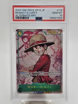 2025 One Piece Japanese OP13 Monkey D Luffy SEC Alternate Art PSA 10 - Image 1