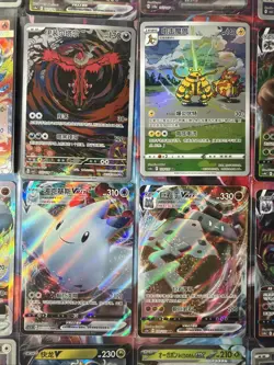 Pokemon 16 Card Lot nm V Max Mega Amazing Ex HOLO Rare Hits Only F78 - Image 2