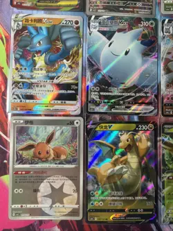 Pokemon 16 Card Lot nm V Max Mega Amazing Ex HOLO Rare Hits Only F78 - Image 3