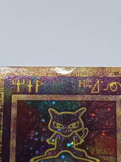 Pokemon: The Movie 2000 Ancient Mew Holo Promo Card 2000 MP/HP - Image 3