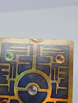 Pokemon: The Movie 2000 Ancient Mew Holo Promo Card 2000 MP/HP - Image 5