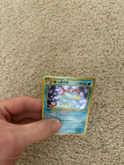 Feraligatr Holo No.160 Neo Genesis - Japanese Pokemon Card - 2000 - Image 2