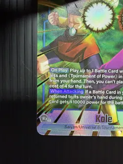 Kale FB08-032 Alternate Art Saiyan's Pride Dragon Ball English Card Fusion World - Image 4