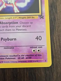 POKEMON MEWTWO THE FIRST MOVIE PROMO CARD 3 - Image 3