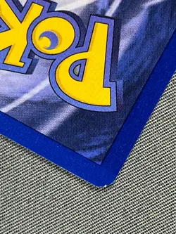 Growlithe 28/102 Base Set Series UNCOMMON Basic POKEMON CARD 1999 - LP - Image 3