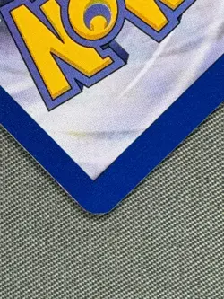 Nidoran M 55/102 Base Set Series Base Set COMMON 1999 Pokemon Card WOTC NM - Image 4