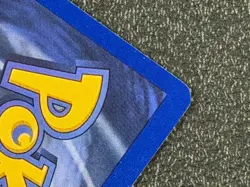 Kabuto 50/62 Base Set Series Fossil COMMON Stage 1 Pokemon Card 1999 WOTC NM - Image 3