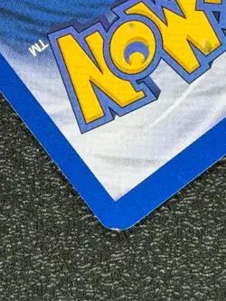 Rapidash 44/64 Base Set Series Jungle UNCOMMON Stage 1 POKEMON CARD 1999 - NM - Image 4