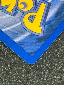 Rapidash 44/64 Base Set Series Jungle UNCOMMON Stage 1 POKEMON CARD 1999 - NM - Image 5