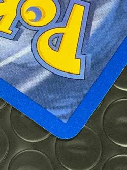 Nidoran F 57/64 Base Set Series Jungle Common 1999 Basic Pokemon Card TCG NM - Image 3