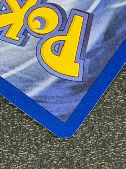 Tentacruel 44/62 Base Set Series Fossil UNCOMMON Stage 1 Pokemon Card 1999 NM - Image 5