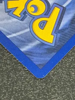 Cubone 50/64 Base Set Series Jungle Common 1999 Basic Pokemon Card TCG WOTC NM - Image 5