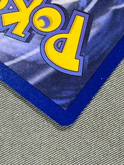 Doduo 48/102 Base Set Series COMMON Basic POKEMON CARD 1999 - NM - Image 3