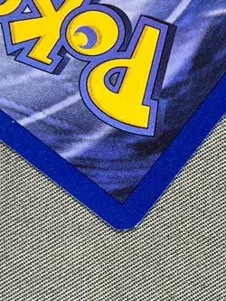 Seaking 46/64 Base Set Series Jungle UNCOMMON Stage 1 POKEMON CARD 1999 - NM - Image 5