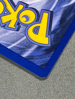 Goldeen 53/64 Base Set Series Jungle COMMON Basic Pokemon Card WOTC 1999 NM - Image 5