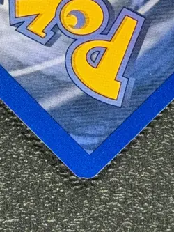 Arcanine 23/102 - Pokemon 1999 Ucommon Stage 1 Base Set Series Card NM - Image 3