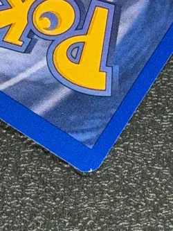 Sandshrew 62/102 Base Set Series COMMON Basic POKEMON CARD 1999 - NM - Image 3