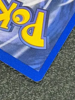 Arbok 31/62 Base Set Series Fossil UNCOMMON Stage 1 Pokemon Card 1999 WOTC NM - Image 3