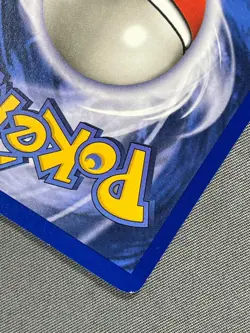 Staryu 65/102 Base Set Series Base Set 2 COMMON 1999 Pokemon Card WOTC NM - Image 3