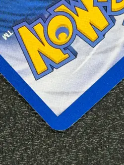 Marowak 39/64 Base Set Series Jungle UNCOMMON POKEMON CARD 1999 - NM - Image 4