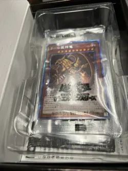 Yu-Gi-Oh OCG Duel Monsters PRISMATIC GOD BOX Konami 2020 YUGIOH Card - Image 2