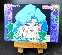 Fish Eye - 390 - Sailor Moon Super S - Vintage 1995 Bandai Carddass Card - Image 1