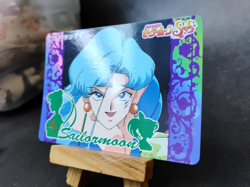 Fish Eye - 390 - Sailor Moon Super S - Vintage 1995 Bandai Carddass Card - Image 2