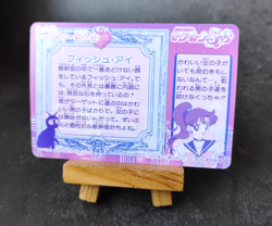 Fish Eye - 390 - Sailor Moon Super S - Vintage 1995 Bandai Carddass Card - Image 3