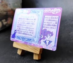 Fish Eye - 390 - Sailor Moon Super S - Vintage 1995 Bandai Carddass Card - Image 4