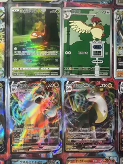 Pokemon 16 Card Lot nm V Max Mega Amazing Ex HOLO Rare Hits Only F77 - Image 2