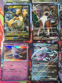 Pokemon 16 Card Lot nm V Max Mega Amazing Ex HOLO Rare Hits Only F77 - Image 3