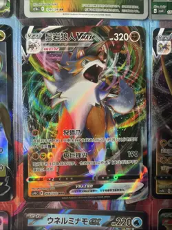 Pokemon 16 Card Lot nm V Max Mega Amazing Ex HOLO Rare Hits Only F77 - Image 5