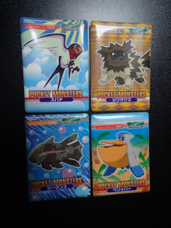 Pokemon Bandai Waterproof Bathroom Menko Card x4 Relicanth etc #6135 PLAY - Image 1