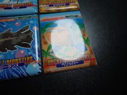 Pokemon Bandai Waterproof Bathroom Menko Card x4 Relicanth etc #6135 PLAY - Image 5