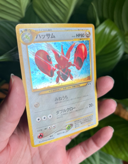 Scizor Pokemon Card Japanese No.212 Neo Discovery Holo - Image 2