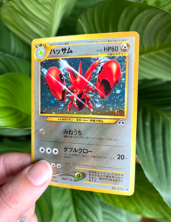 Scizor Pokemon Card Japanese No.212 Neo Discovery Holo - Image 3