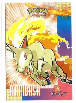 Pokemon Card Database Attacks Cracked Ice Holo Ponyta #077 & Rapidash #78 - Image 2
