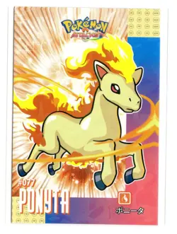 Pokemon Card Database Attacks Cracked Ice Holo Ponyta #077 & Rapidash #78 - Image 3