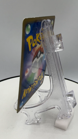 Pichu 031/070 Pokemon Card Japanese Holo 1st Edition Nintendo Rare 2009 - Image 2