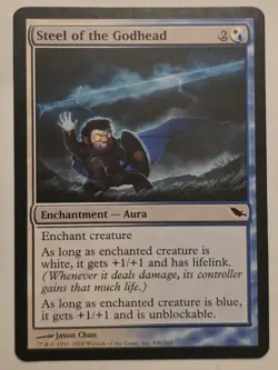 Steel of the Godhead Shadowmoor Regular - Image 1