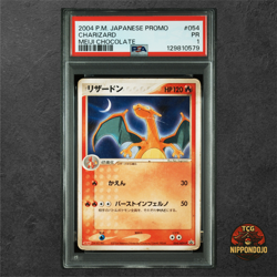 PSA 1 Charizard 2004 Pokemon Japanese Meiji Chocolate Promo #054 PR ADV-P - Image 1