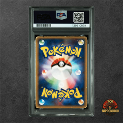 PSA 1 Charizard 2004 Pokemon Japanese Meiji Chocolate Promo #054 PR ADV-P - Image 2